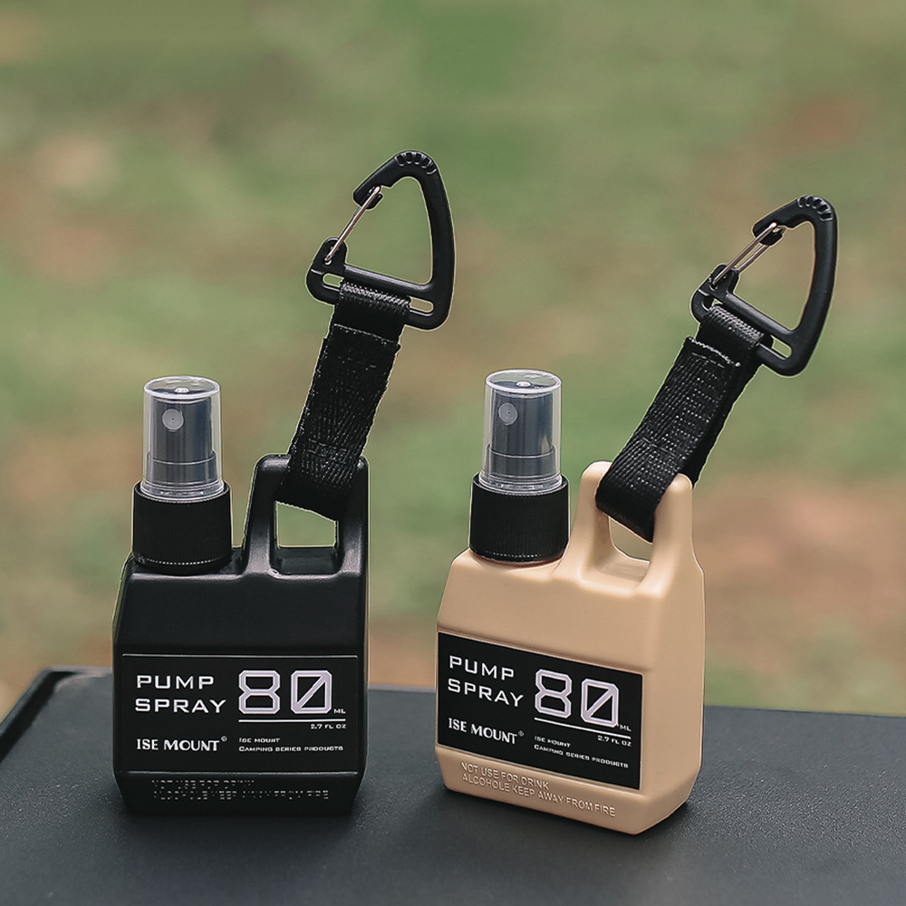 Oud Perfume Spray - 1pc 80ml Pump Spray Bottle Portable