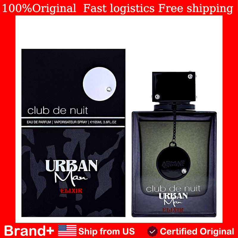 Perfume The Fragrance - Original Arabic Perfume Armaf Club De