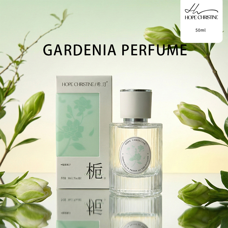 Fresh Gardenia Women Perfume S - Perfume Aqua Fragrance 评论和价格