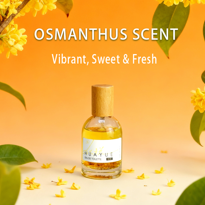 HOPE CHRISTINE Osmanthus Perfu - Perfume Aqua Fragrance 评论和价格
