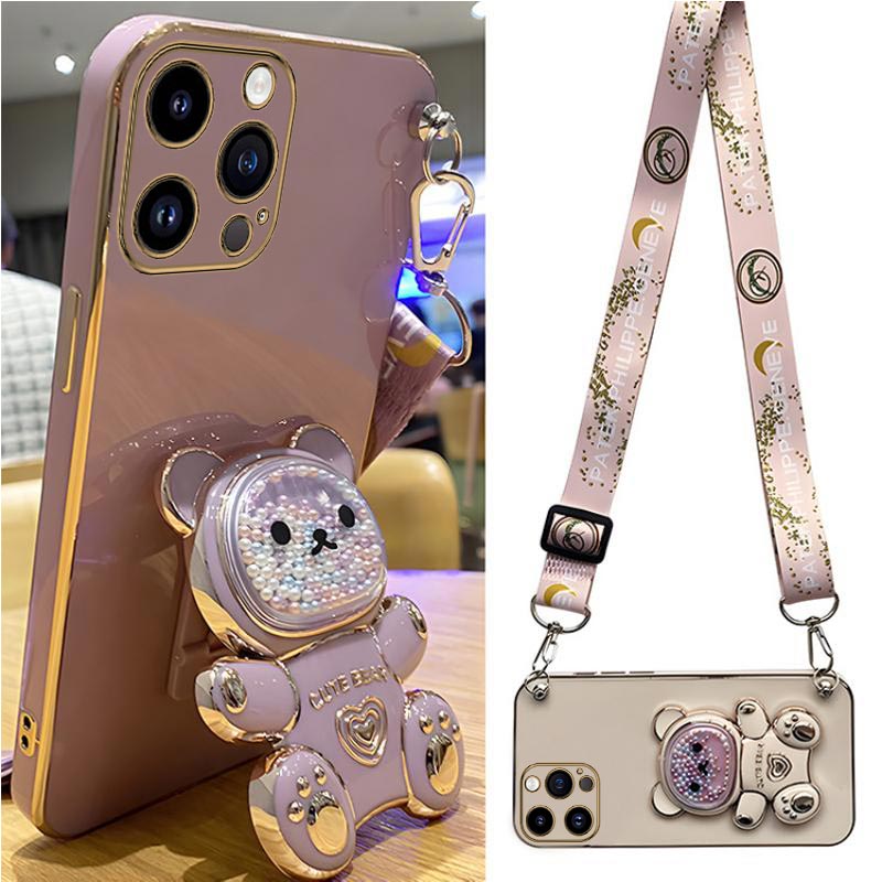 Quicksand Bear Holder Lanyard  - Fragance X 评论和价格