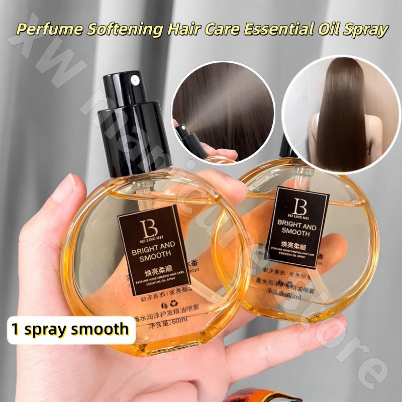 Perfume Compliant Hair Care Es - Fragrance Perfume For Hair 评论和价格