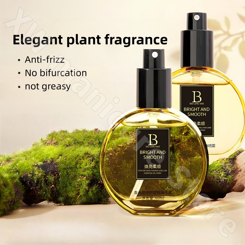 Perfume Compliant Hair Care Es - Fragrance Perfume For Hair 评论和价格
