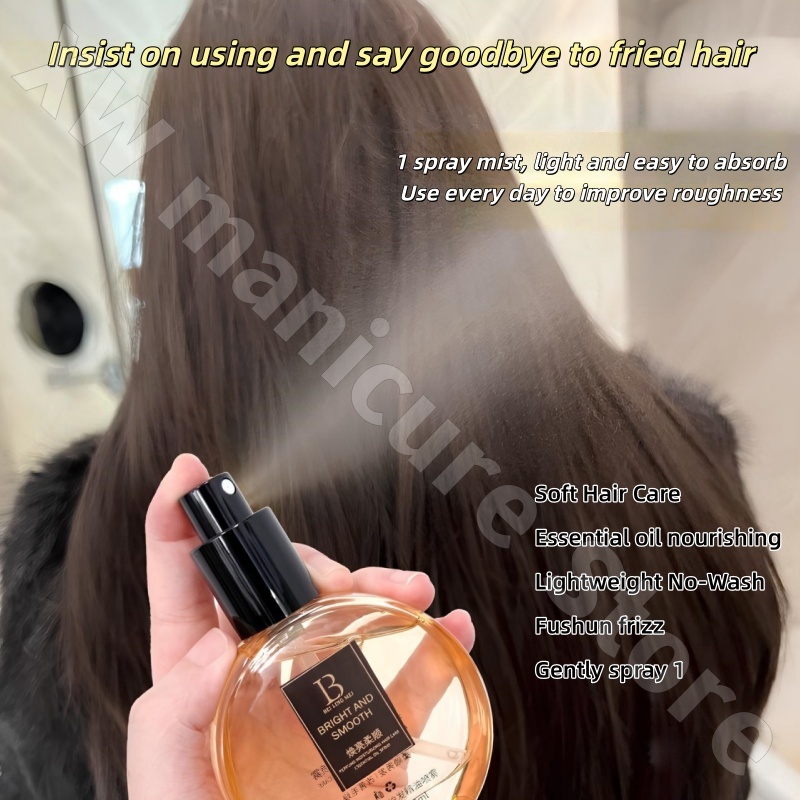 Perfume Compliant Hair Care Es - Fragrance Perfume For Hair 评论和价格
