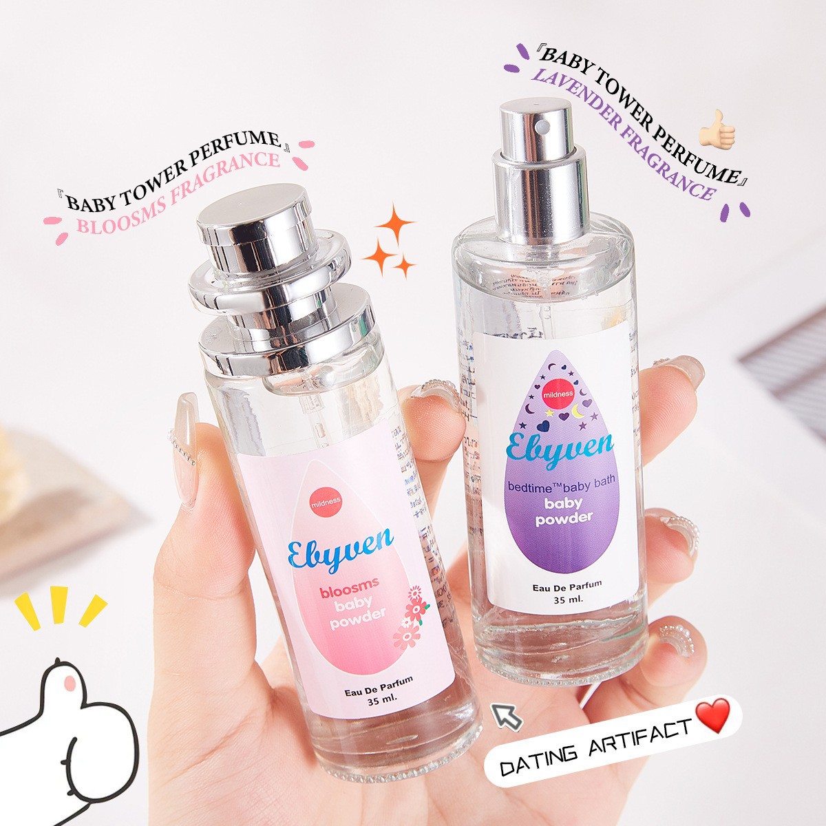 Baby Milk Powder Women Perfum  - Perfume Floral Fragrance 评论和价格