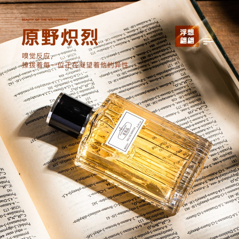 60ML Flower Basis Perfume Eau  - Perfume Floral Fragrance 评论和价格