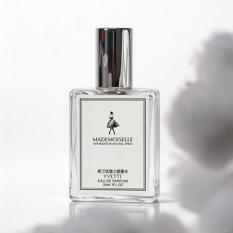 Mademoiselle Cool Fresh Floral - Perfume Aqua Fragrance 评论和价格