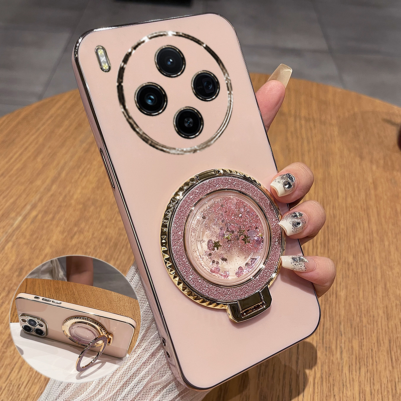 For VIVO X300 Pro Case Quicksa - Fragance X 评论和价格