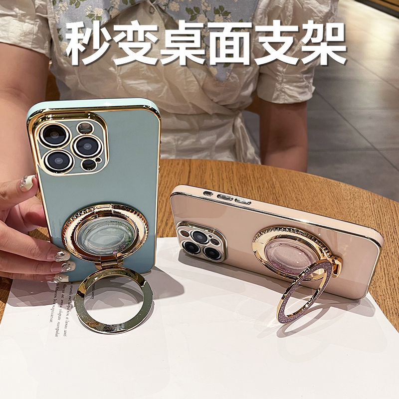 For VIVO X300 Pro Case Quicksa - Fragance X 评论和价格