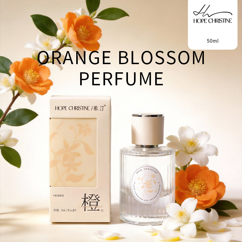 HOPE CHRISTINE Brand Orange Bl - Perfume Aqua Fragrance 评论和价格