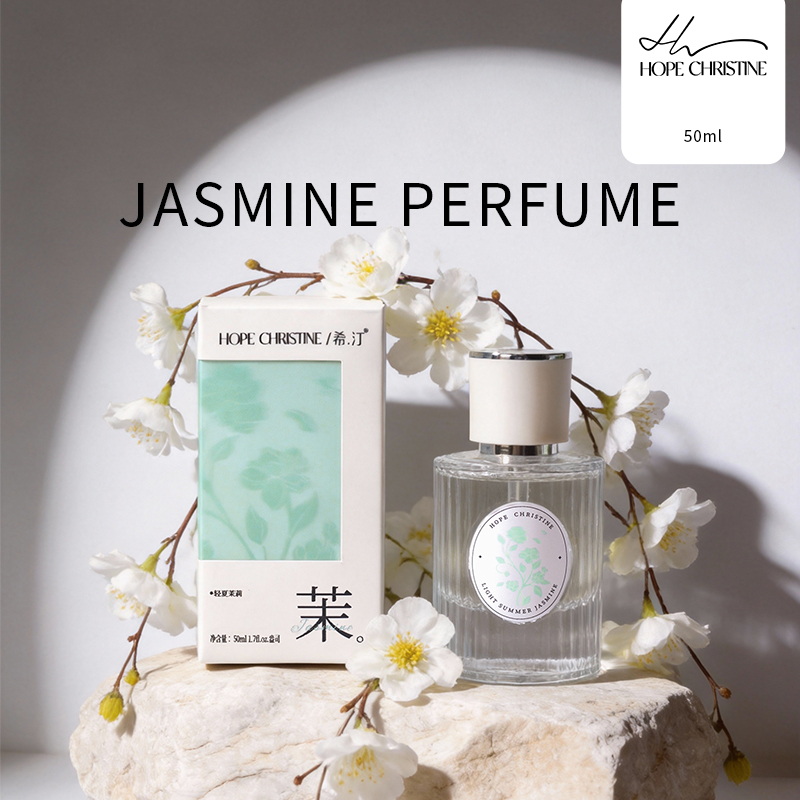 Chinese Original Jasmine Perfu - Perfume Aqua Fragrance 评论和价格