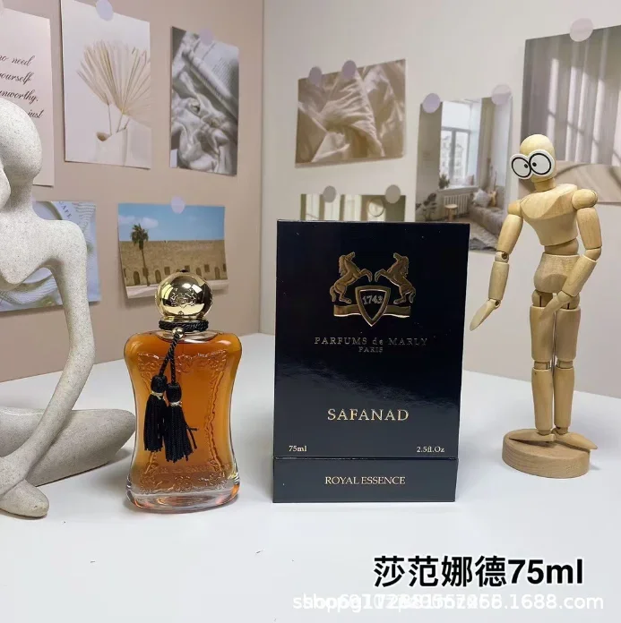 75ML Exotic Rose Eau de Parfum - Perfume Fragrance Kit 评论和价格