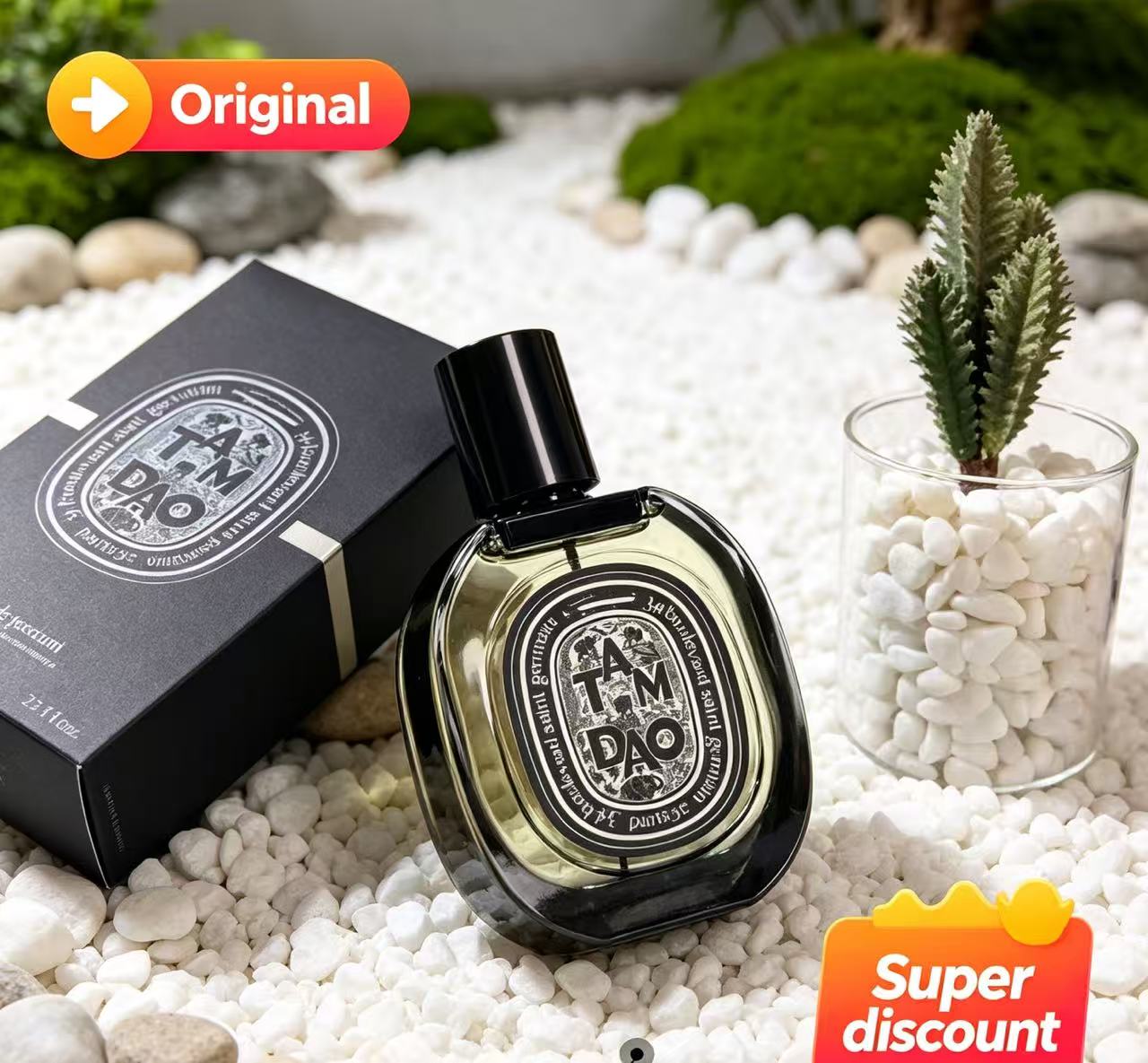 Attractive Daily Necessity Ble - Oud Perfume Spray 评论和价格