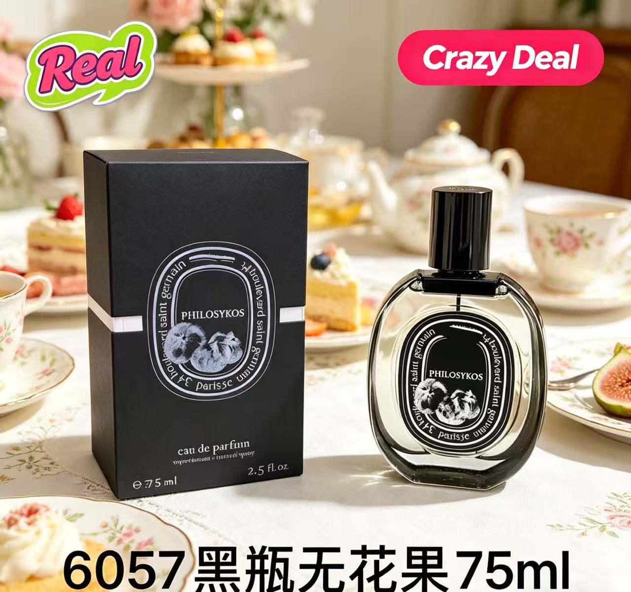 Attractive Daily Necessity Ble - Oud Perfume Spray 评论和价格