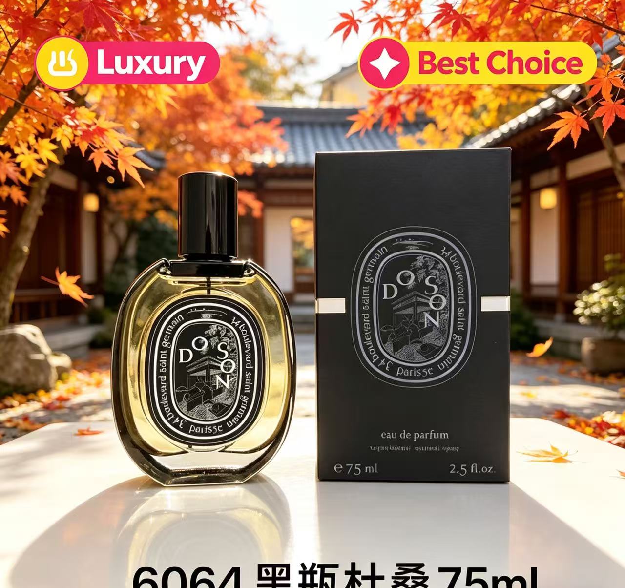 Attractive Daily Necessity Ble - Oud Perfume Spray 评论和价格
