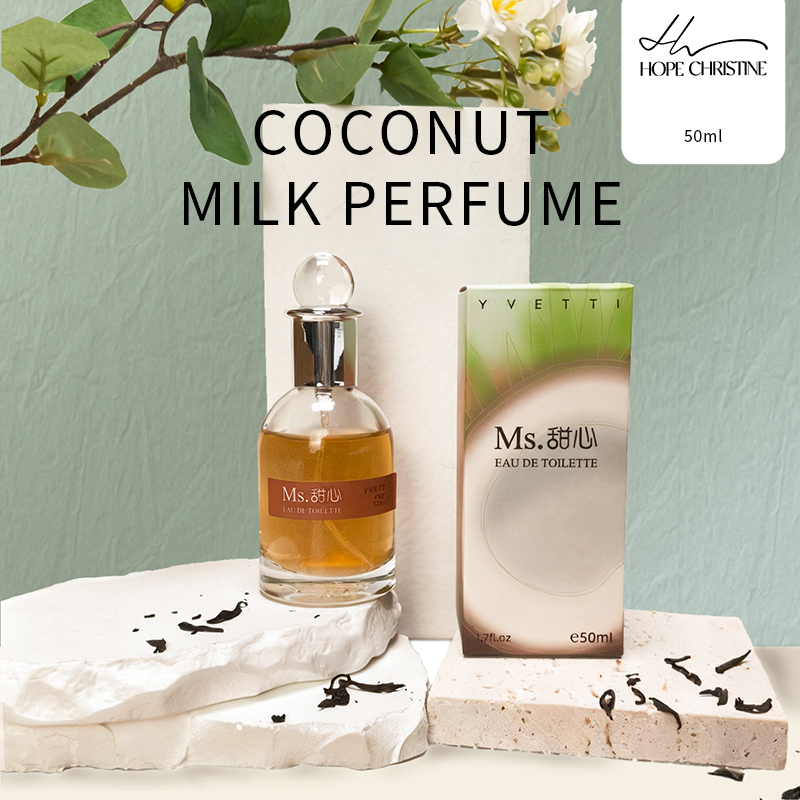 HOPE CHRISTINE Coconut Milk Pe - Perfume Aqua Fragrance 评论和价格