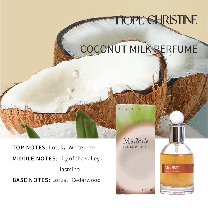 HOPE CHRISTINE Coconut Milk Pe - Perfume Aqua Fragrance 评论和价格
