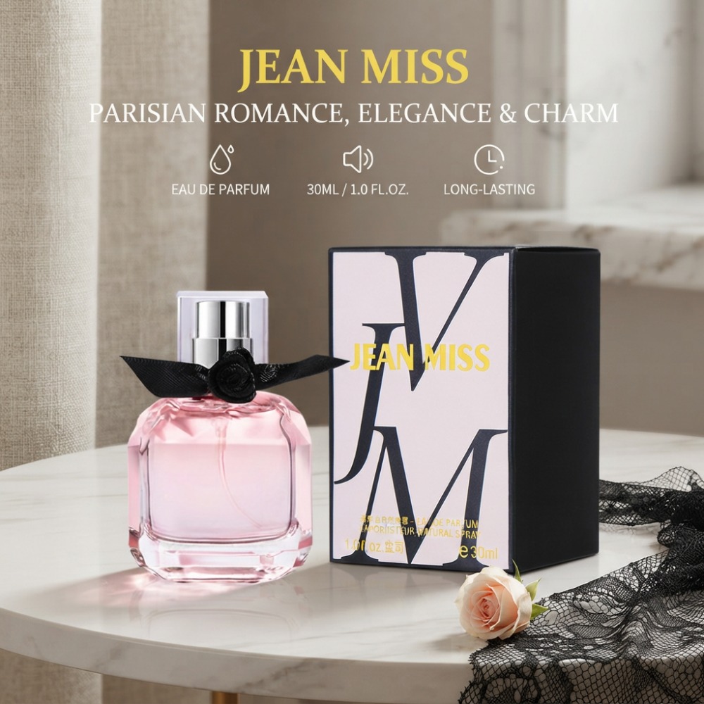 30ML Mon Paris Perfume Luxury  - Perfume Fragrance Paris 评论和价格