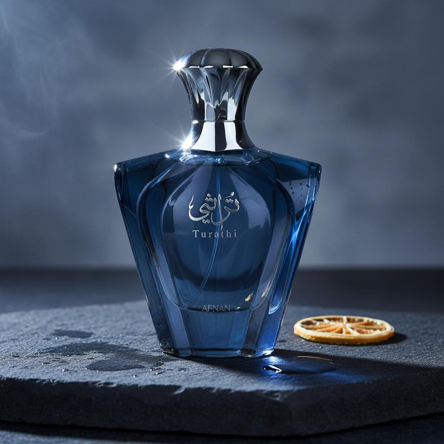 Afnan Turathi Eau De Parfum 10 - Perfume Aqua Fragrance 评论和价格